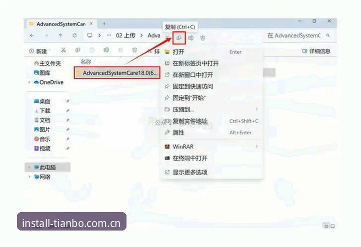 天博体育下载 天博体育平台使用指南:从下载安装到账户管理的完整流程